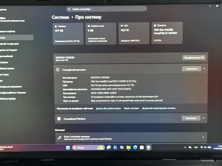 Acer Nitro Lite 16 NL16-71G 6